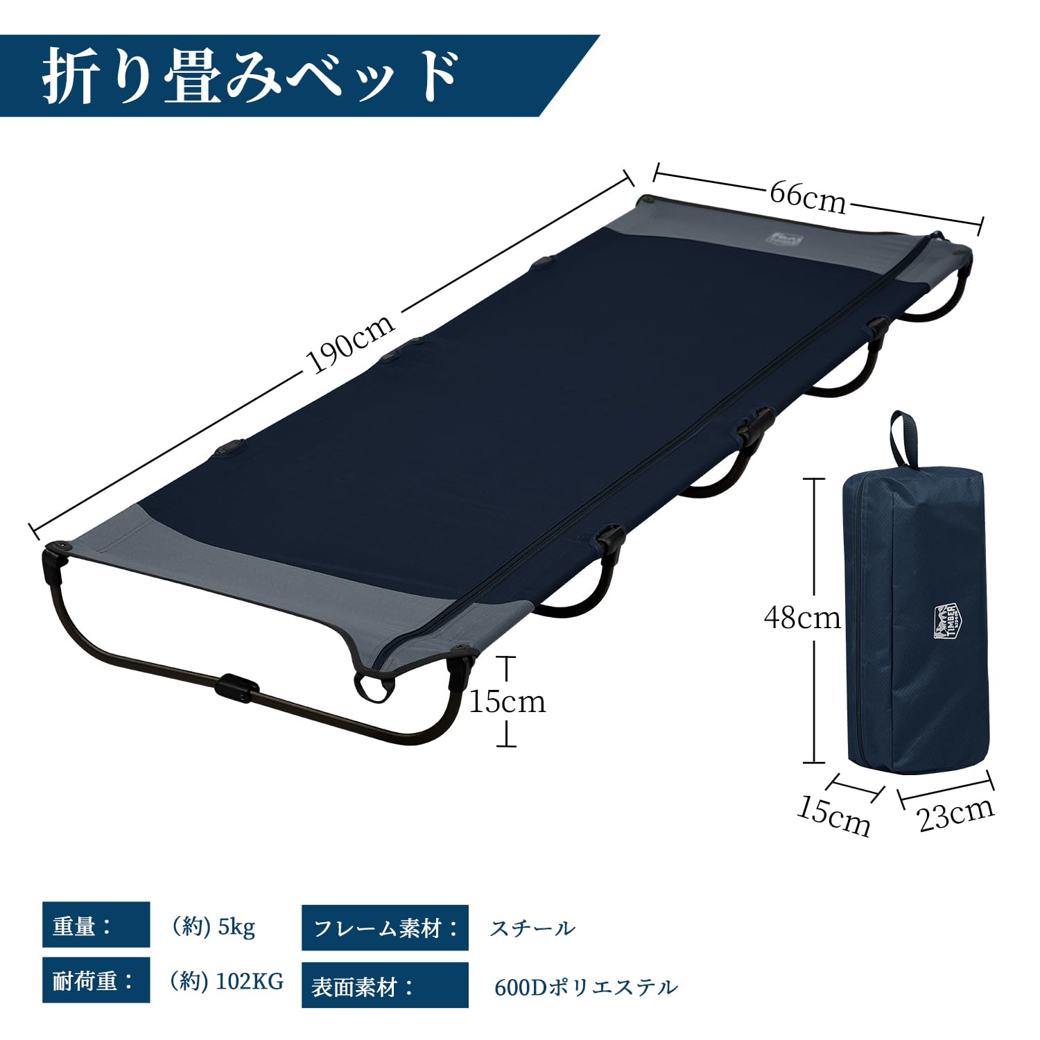 Amazon.co.jp: TIMBER RIDGE キャンプベッド ジェットコット【20秒展開